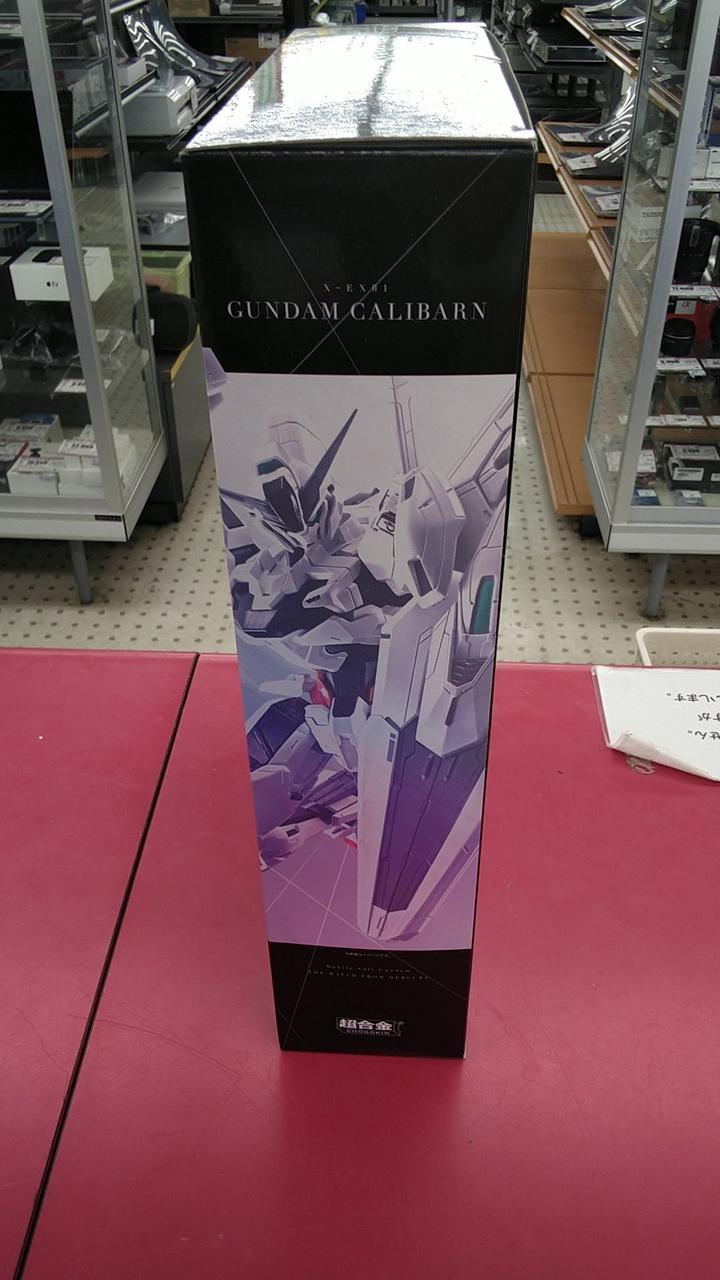 BANDAI Chogokin Gundam Caliburn "Mobile Suit Gundam: The Witch from Mercury"