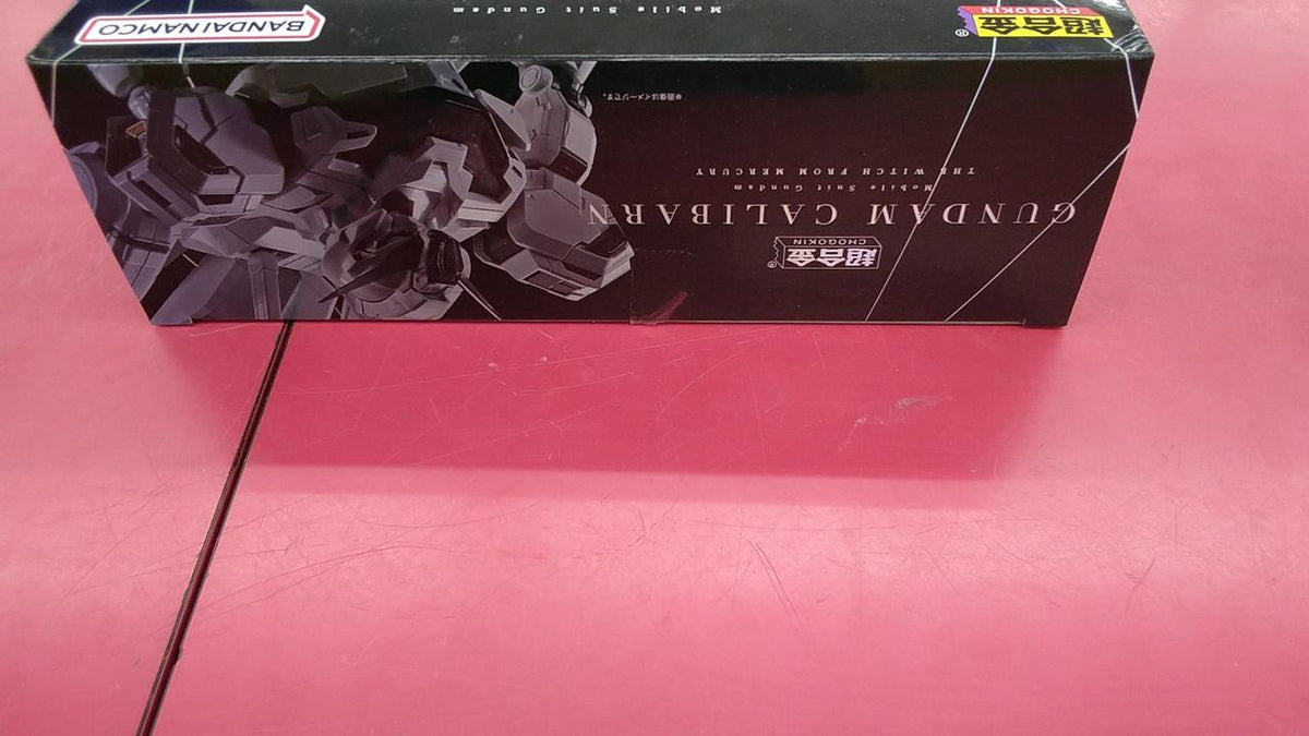 BANDAI Chogokin Gundam Caliburn "Mobile Suit Gundam: The Witch from Mercury"