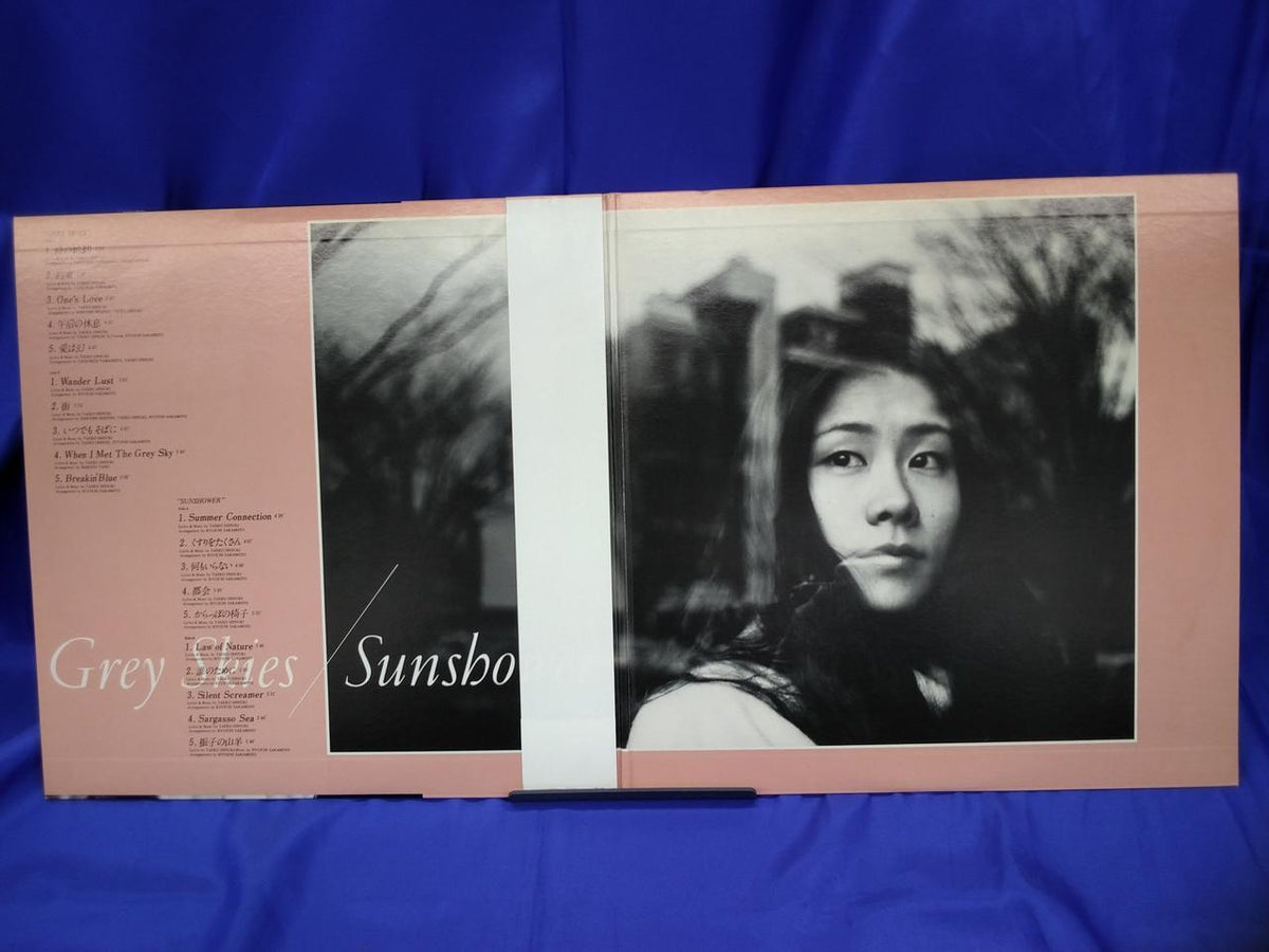 Crown Records Taeko Onuki Grace Strike / Sunshower GWX-159-160