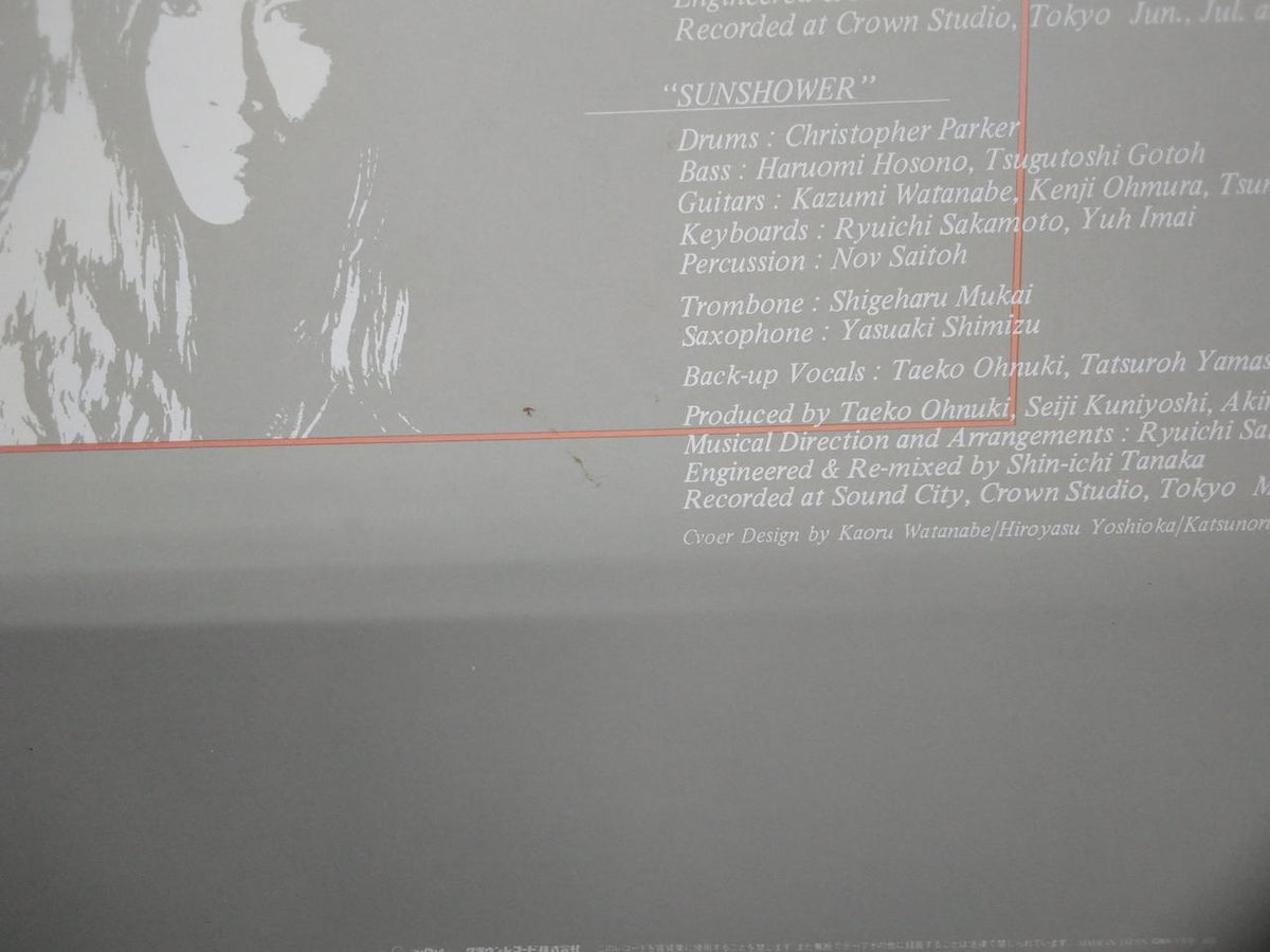 Crown Records Taeko Onuki Grace Strike / Sunshower GWX-159-160