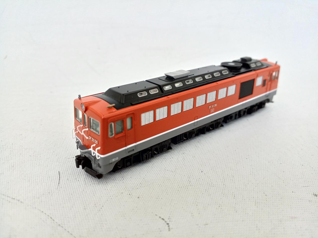 KATO 7009-4 DF50 Shikokugata – BanzaiHobby