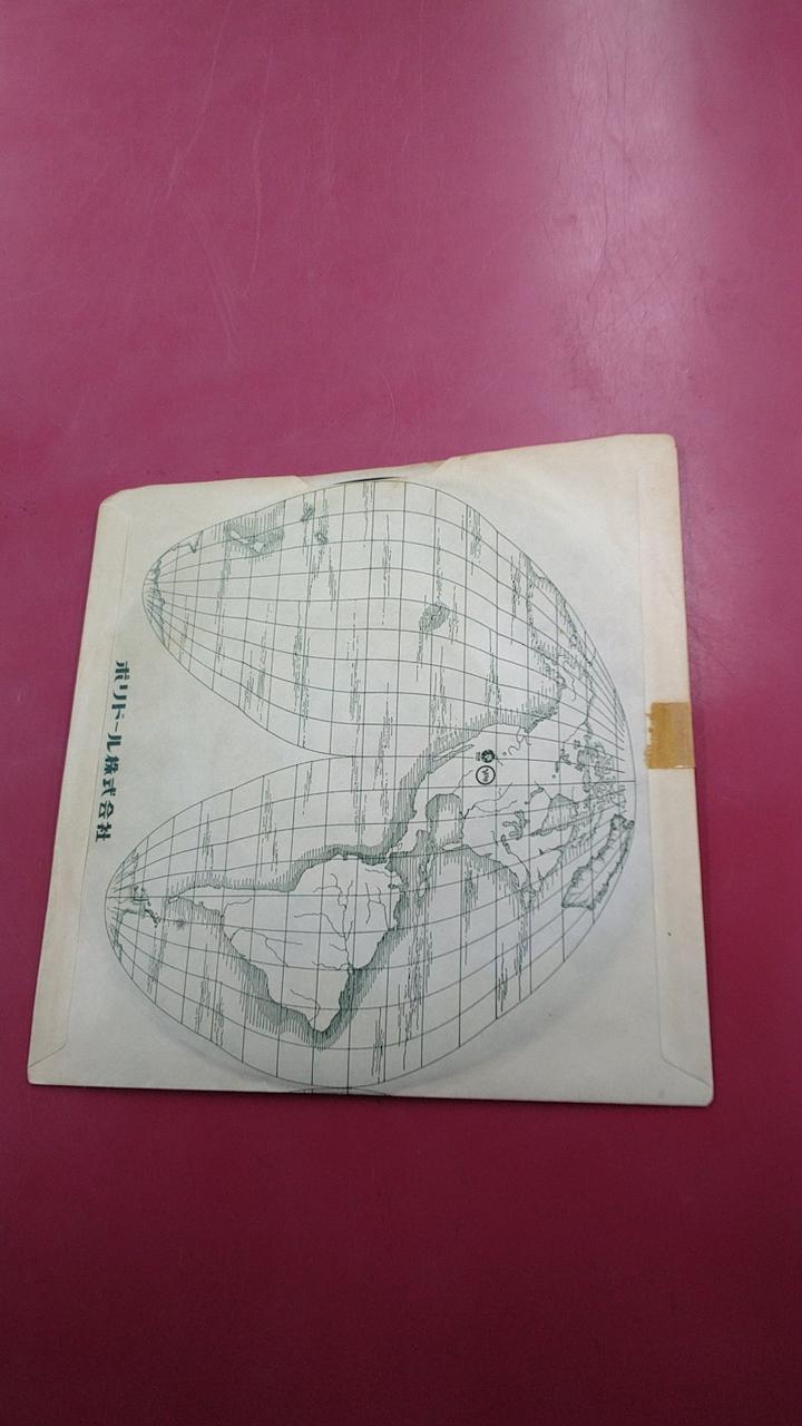 POLYDOR RECORDS Hong Kong Garden DPQ 6115