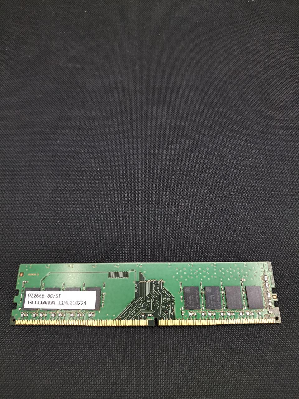 SKHYNIX [8GBx2] DDR Memory HMA81GU6CJR8N