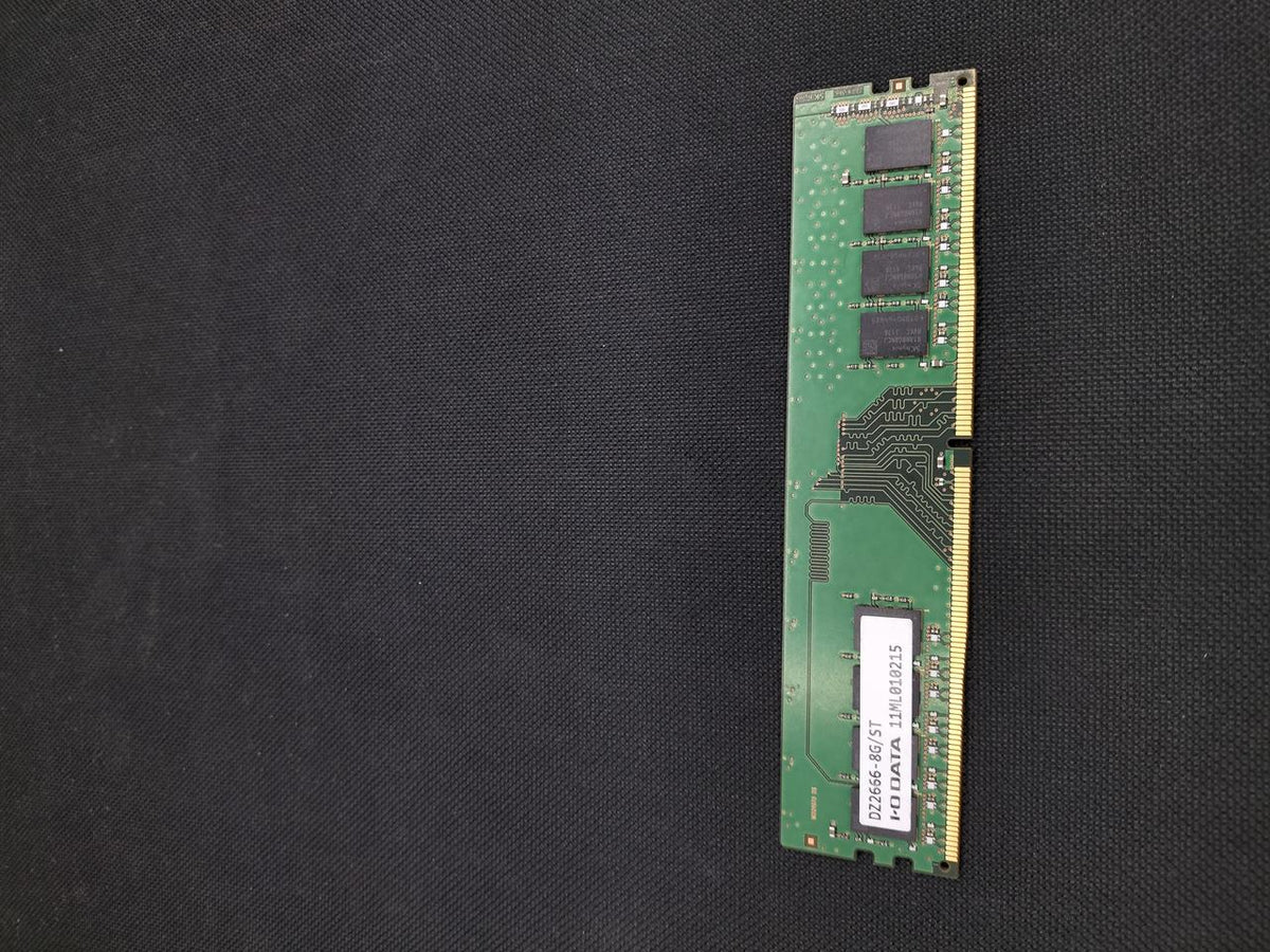 SKHYNIX [8GBx2] DDR Memory HMA81GU6CJR8N
