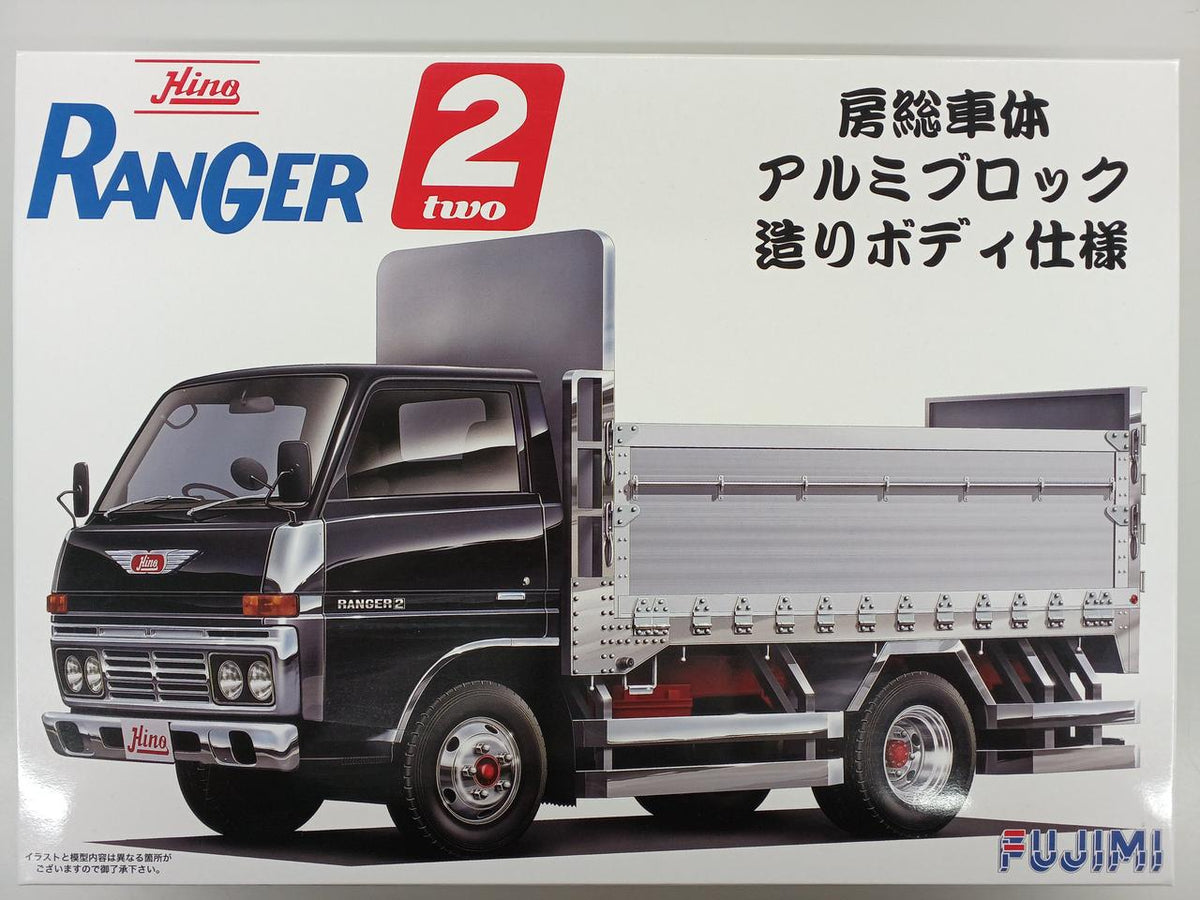 FUJIMI RANGER2 Boso Body with Aluminum Block Construction - Banzai Thrifting | BanzaiHobby