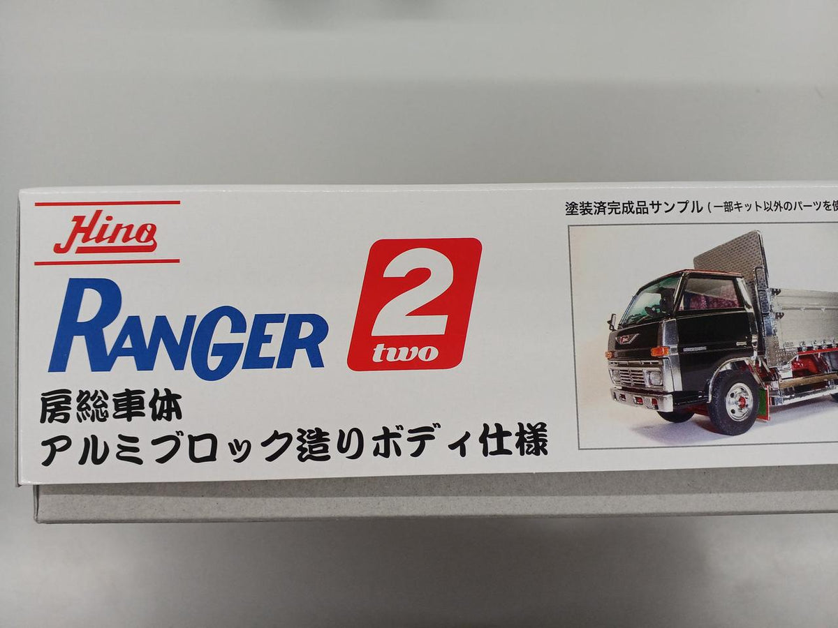FUJIMI RANGER2 Boso Body with Aluminum Block Construction - Banzai Thrifting | BanzaiHobby