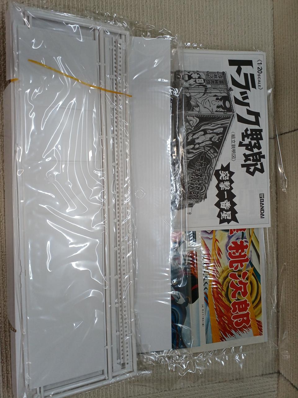 BANDAI 1/20 Assault First Star Truck Guy - Banzai Thrifting | BanzaiHobby