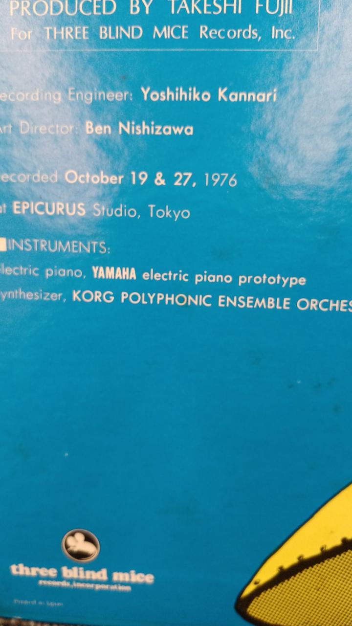 THREE BLIND MICE ISAO SUZUKI SEXTET - AKO'S DRE TBM-76
