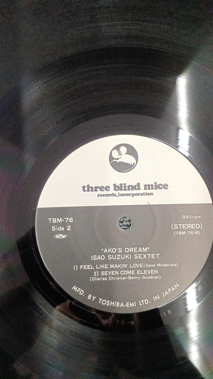 THREE BLIND MICE ISAO SUZUKI SEXTET - AKO'S DRE TBM-76