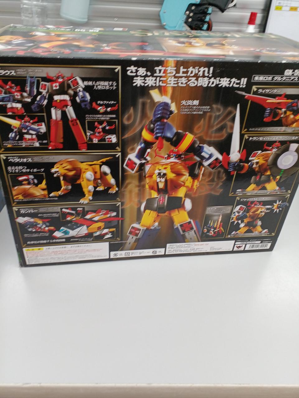 BANDAI Chogokin Soul GX-59 Future Robot Daltanious