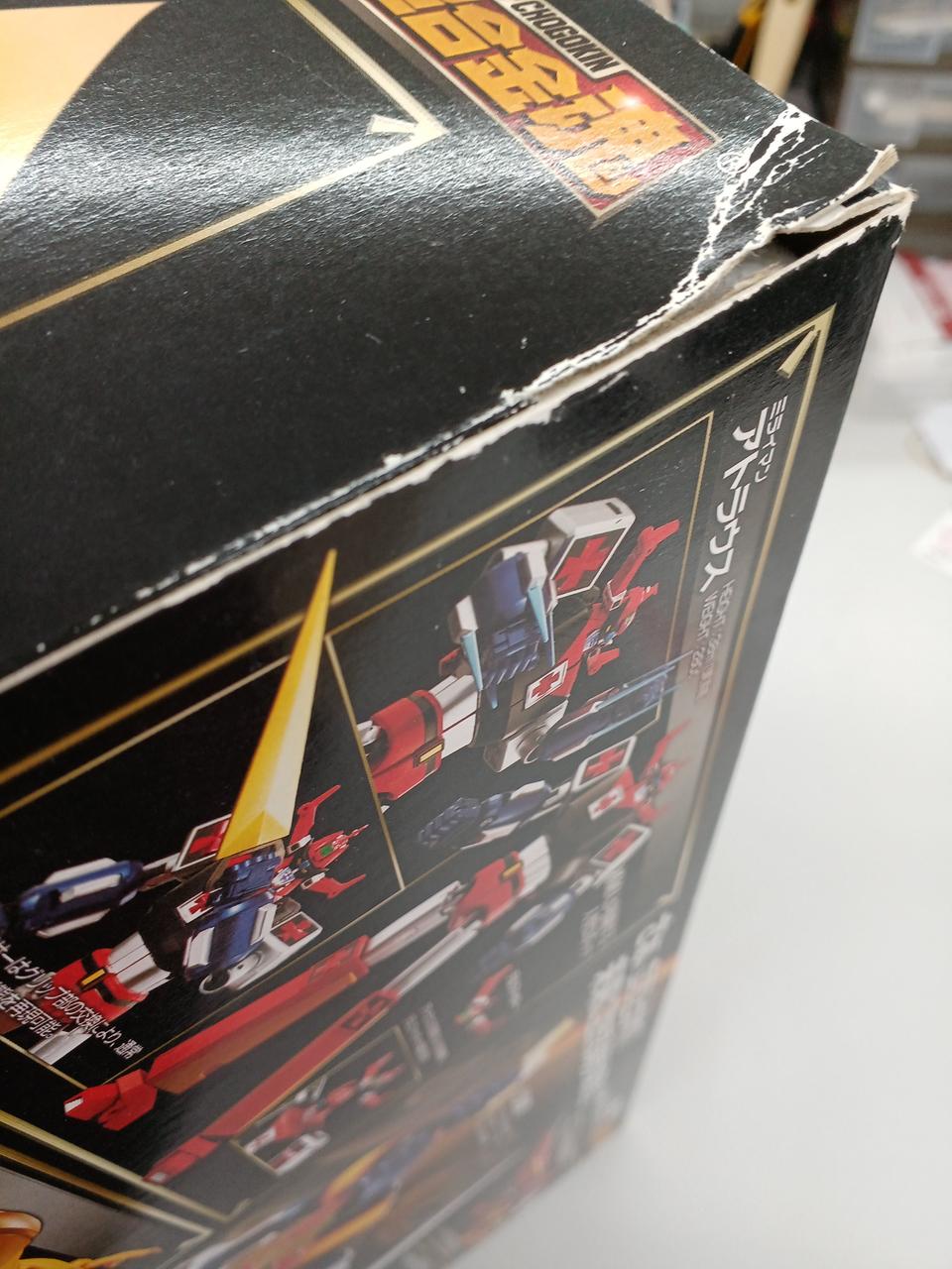 BANDAI Chogokin Soul GX-59 Future Robot Daltanious