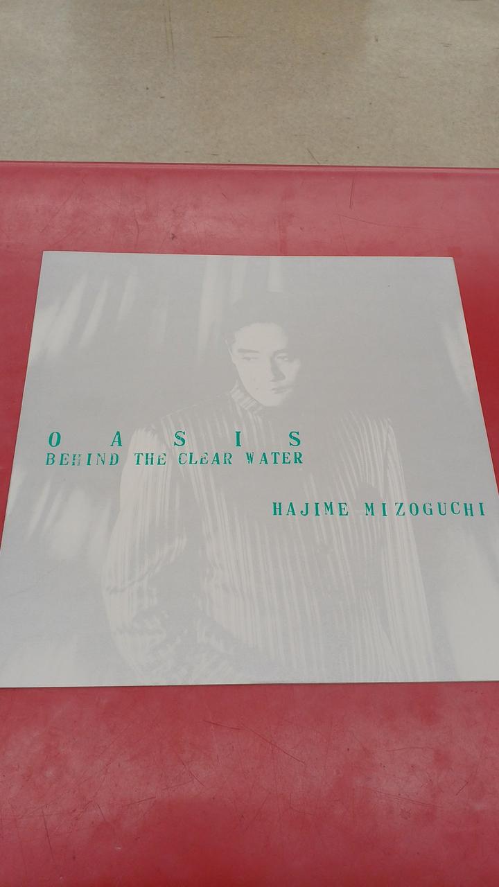CBS Sony JAZZ/FUSION: Hajime Mizoguchi / Oasis in the Water