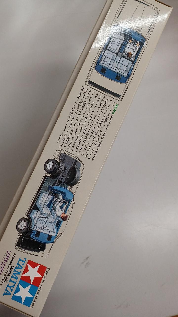 TAMIYA Toyota Sports Car Series 1/24 Soarer Aero Special - Banzai Thrifting | BanzaiHobby