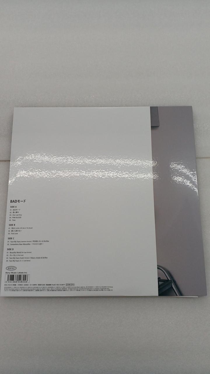 - Hikaru Utada BAD Mode ESJL-3123~4