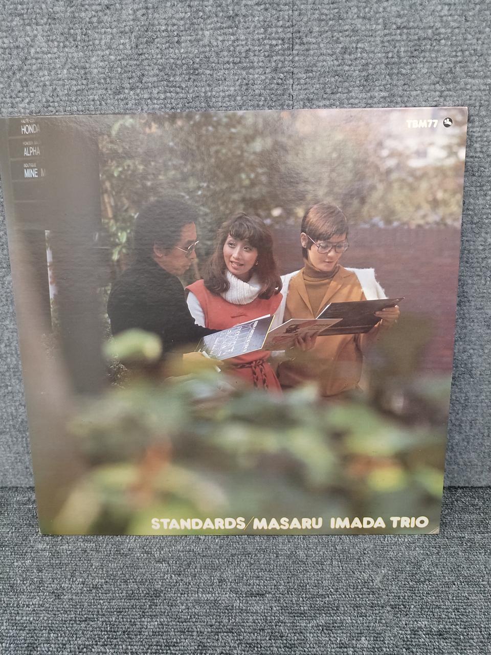 THREE BLIND MICE Masaru Imada Trio - STANDARDS TBM-77