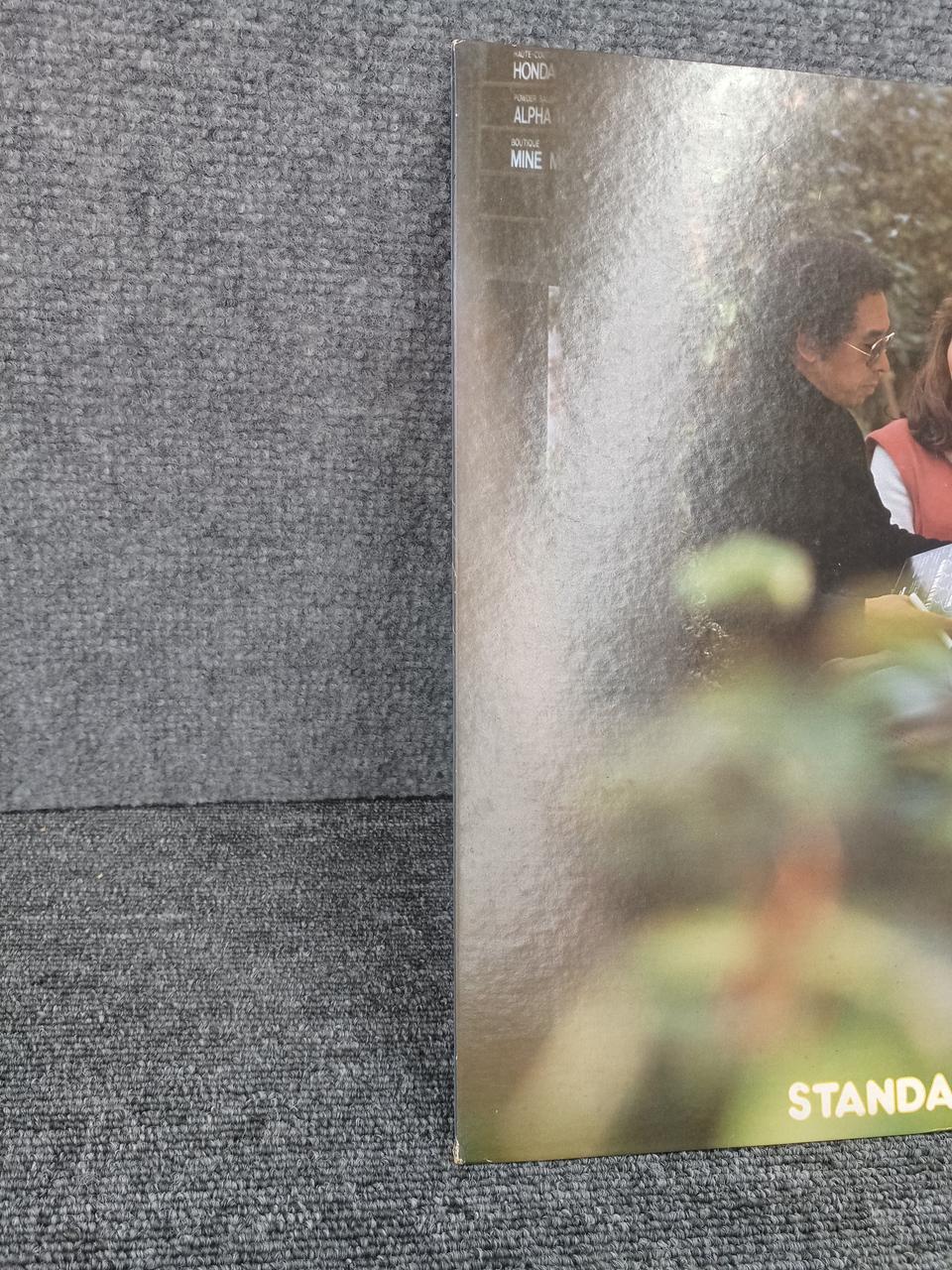 THREE BLIND MICE Masaru Imada Trio - STANDARDS TBM-77