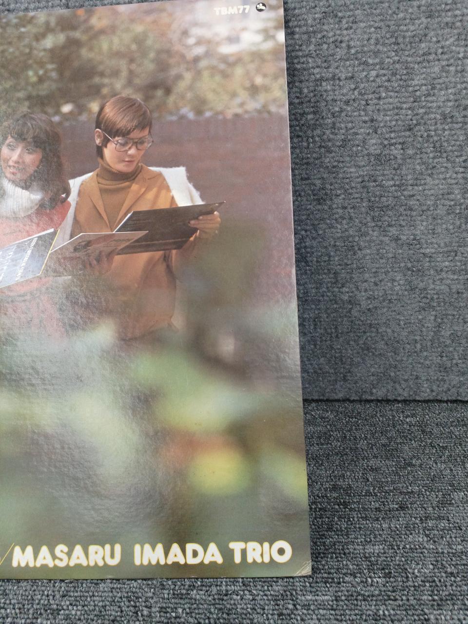 THREE BLIND MICE Masaru Imada Trio - STANDARDS TBM-77