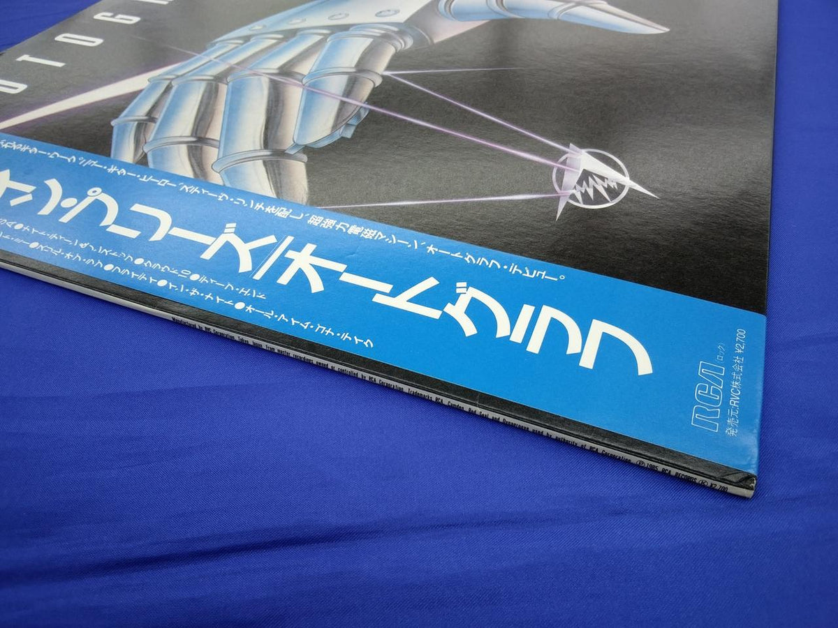 RVC Autograph Sign-in-Please RPL-8287