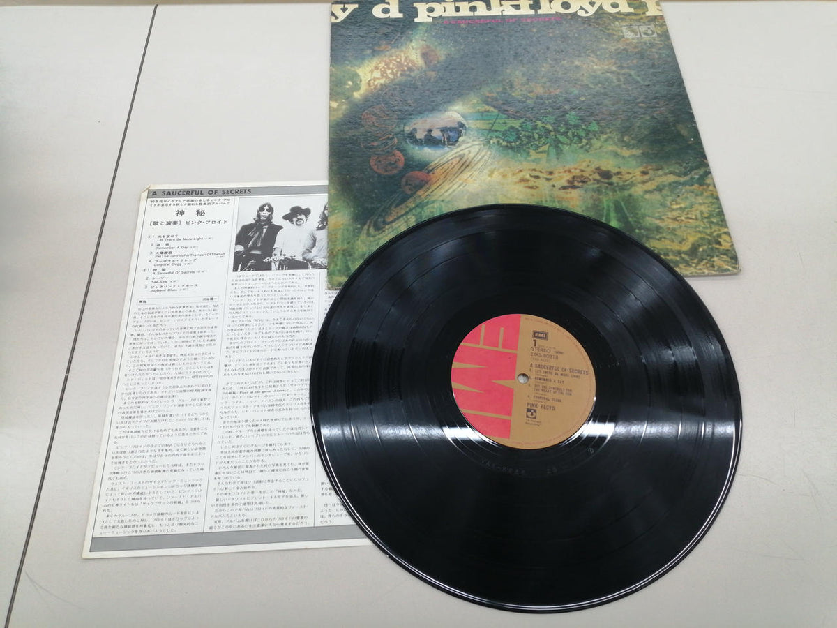 EMI PINKFLOYD/A SAUCERFUL OF SECRE EMS80318