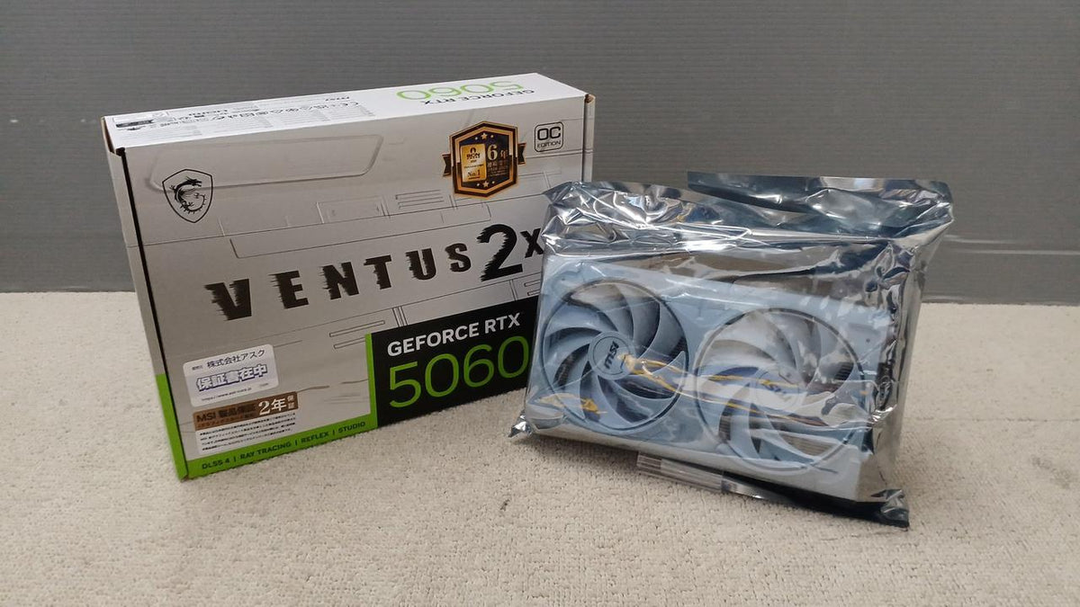 MSI Graphics Card: GE FORCE RTX5060 8G GDDR7