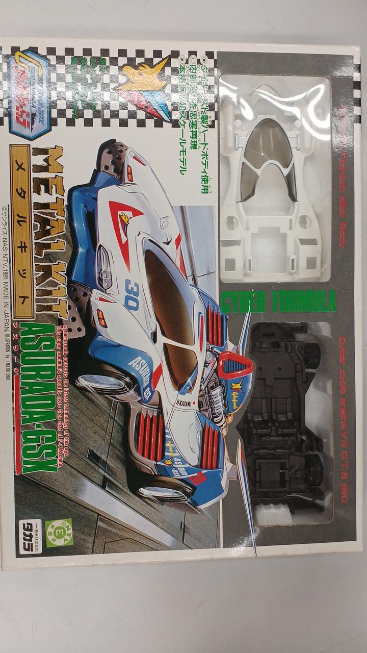 Takara Asurada GSX Metal Kit - Banzai Thrifting | BanzaiHobby