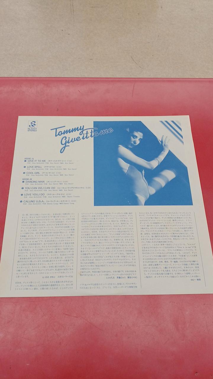 Warner Pioneer Western Music Tommy / Give It to Me