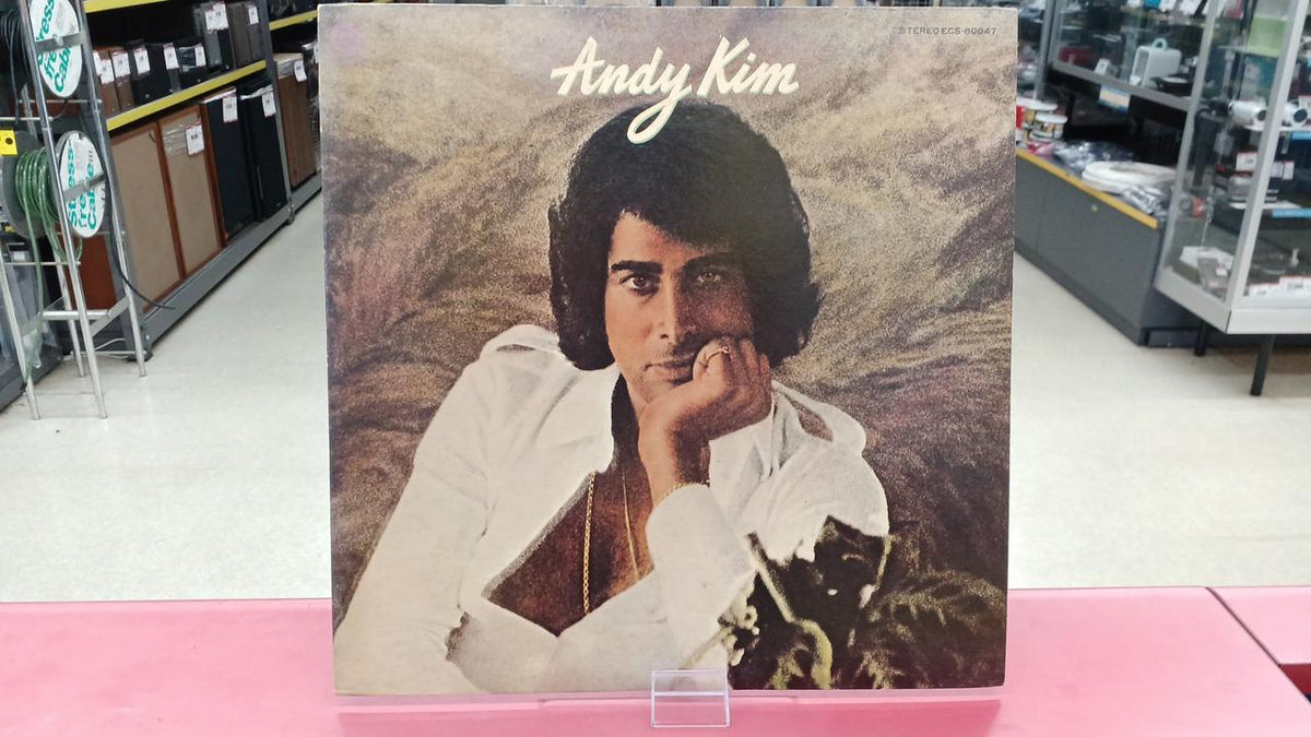 Toshiba EMI Western Music by Andy Kim / Portrait of a Magnificent Person