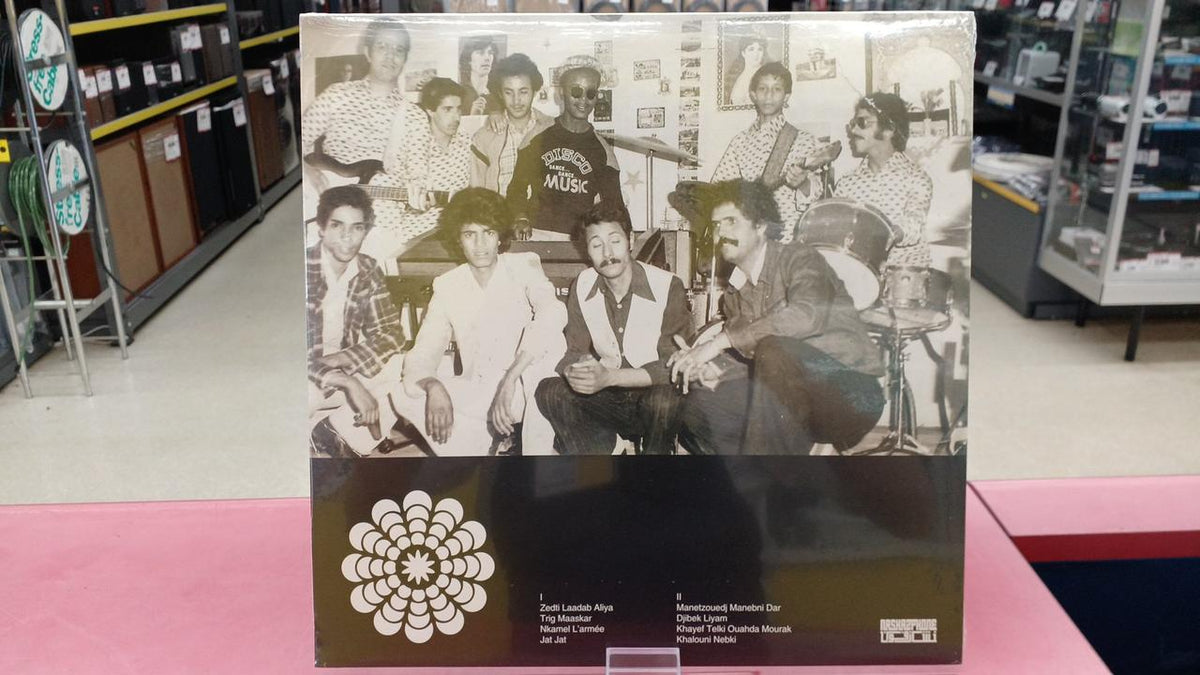 NASHAZPHONE Western Music DRISSEI EL-ABBASSI / RAI SIDI BE