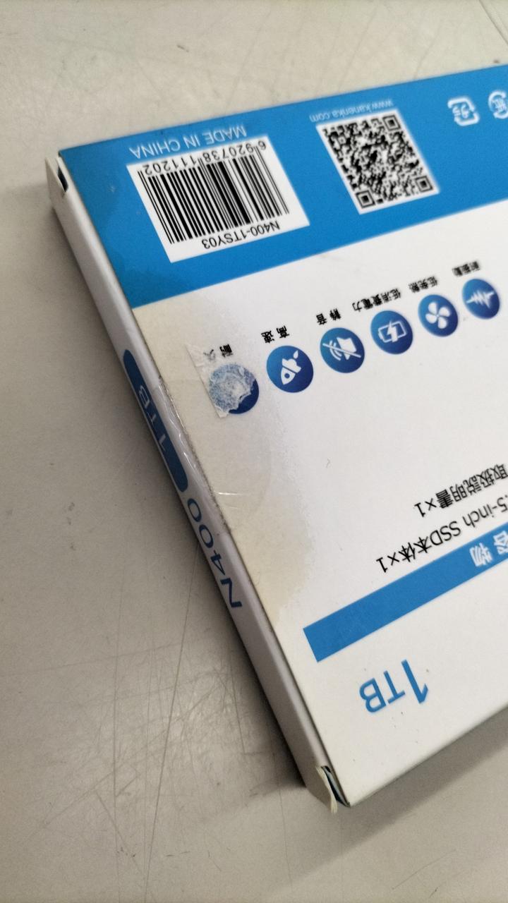 HANYE SSD 1TB or more: N400 1TB
