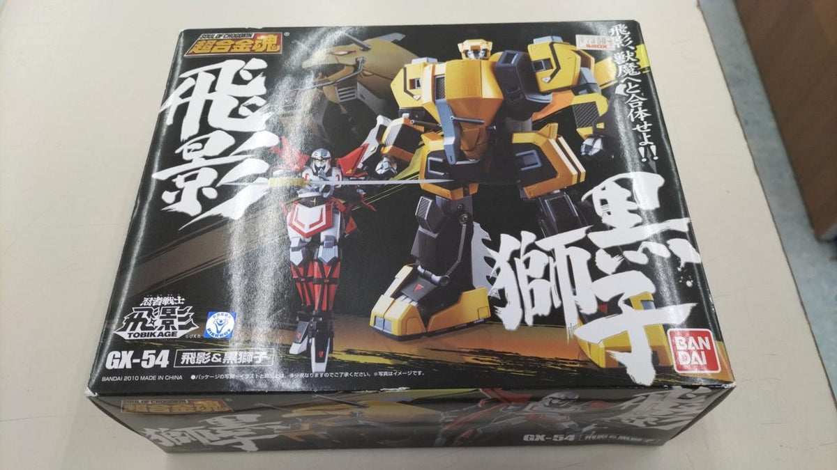 BANDAI Chogokin Soul GX-54 Hiei & Black Lion