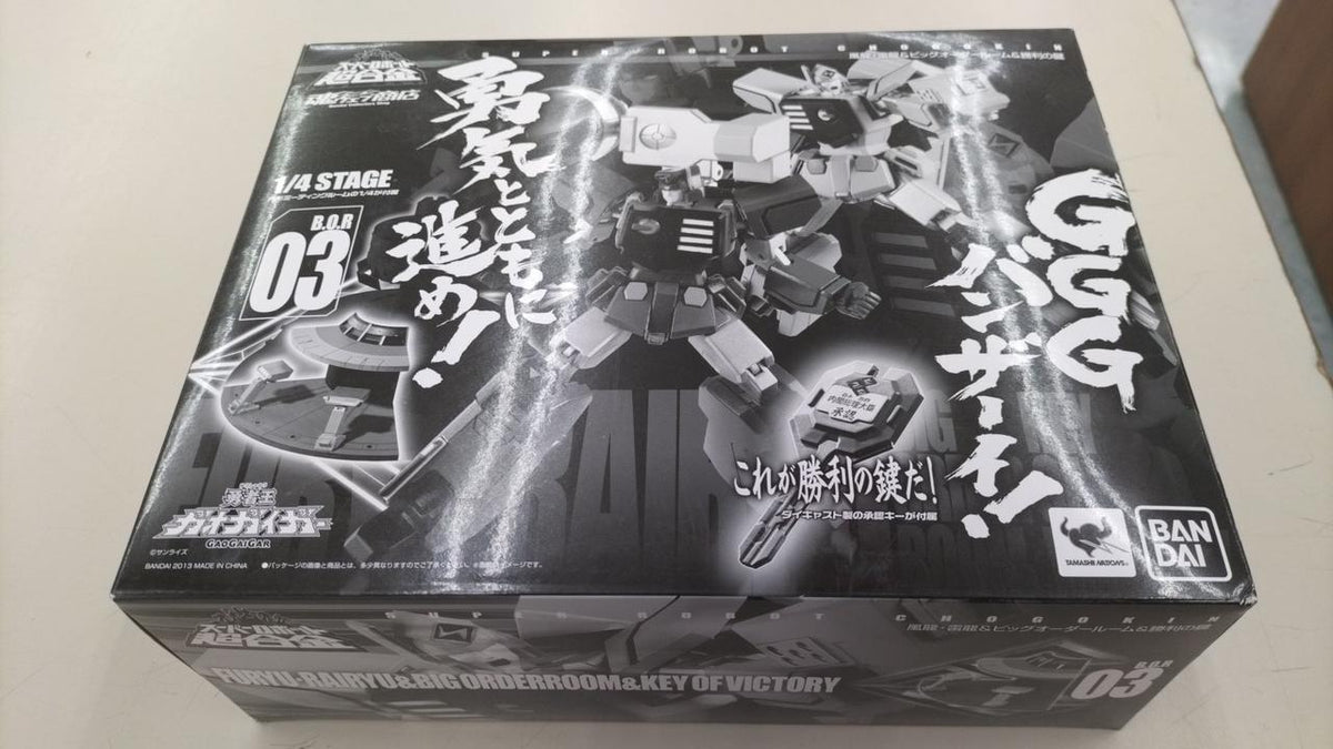BANDAI Super Robot Chogokin: Furyu & Rairyu & Big Order Room & Key to Victory