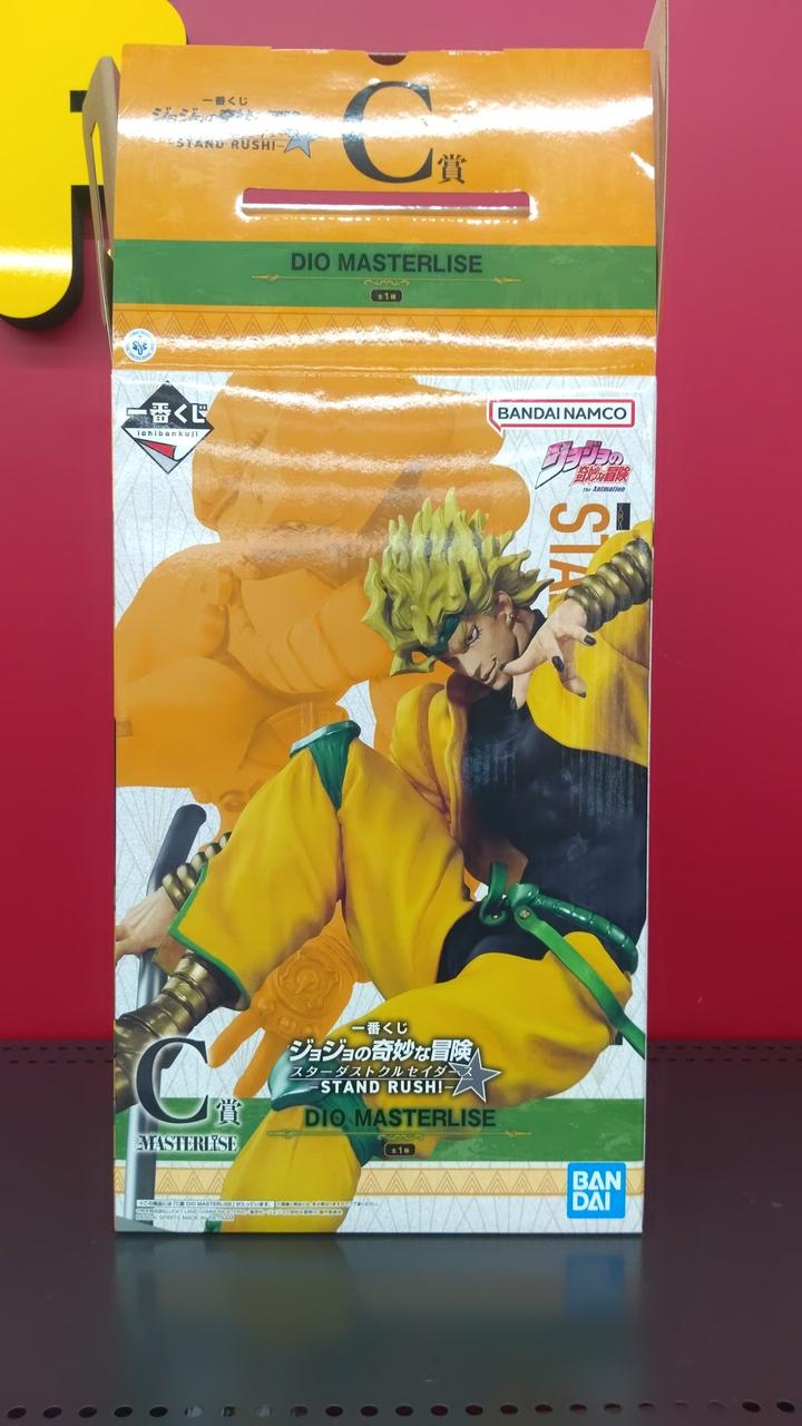 BANDAI JoJo's Bizarre Adventure Stardust Crusaders Ichiban Kuji