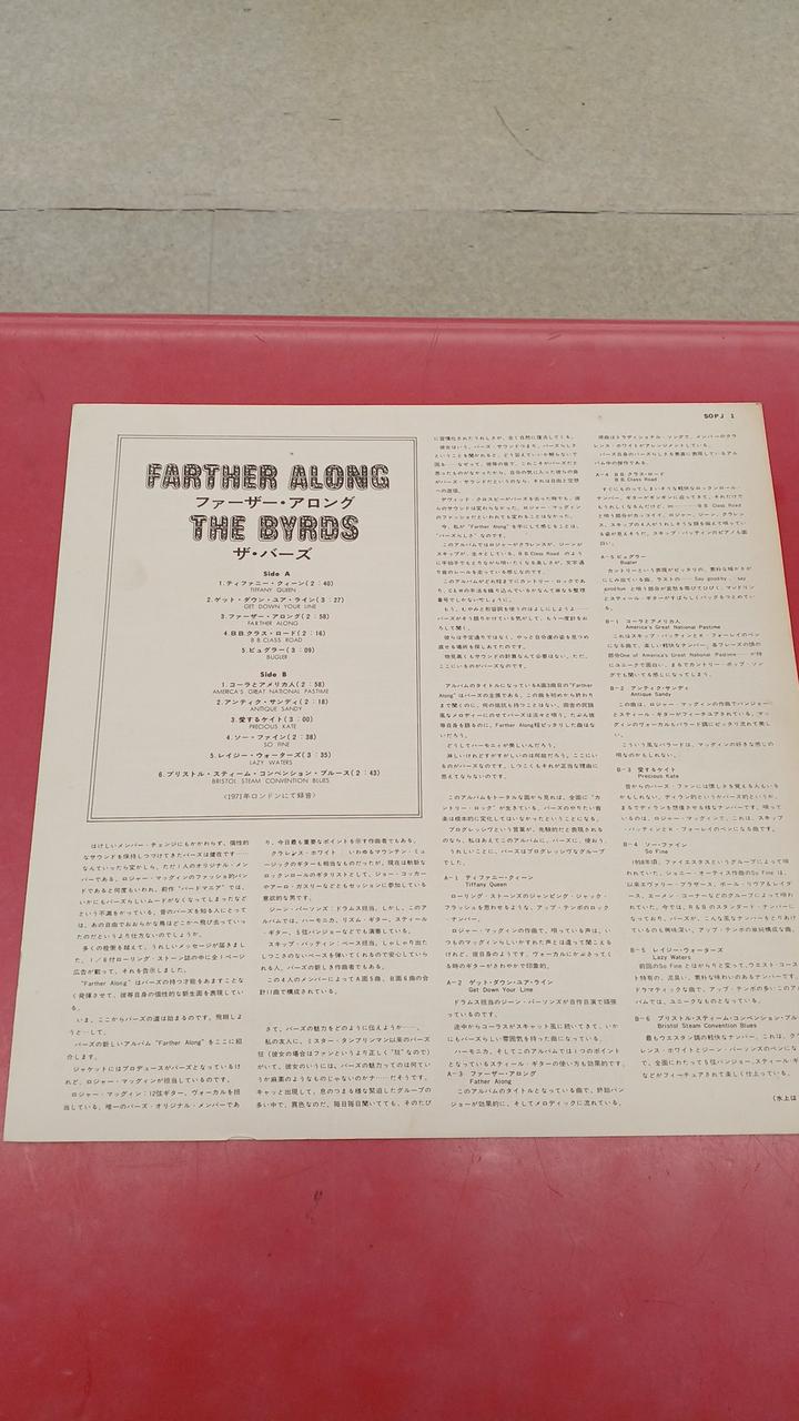 CBS Sony Western Music THE BYRDS/FARTHER ALONG
