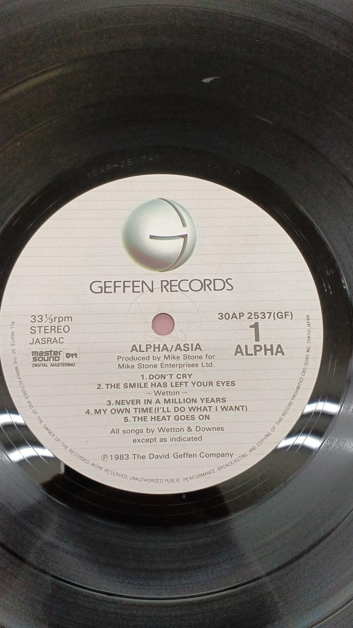 CBS Sony Western Music Asia/Alpha