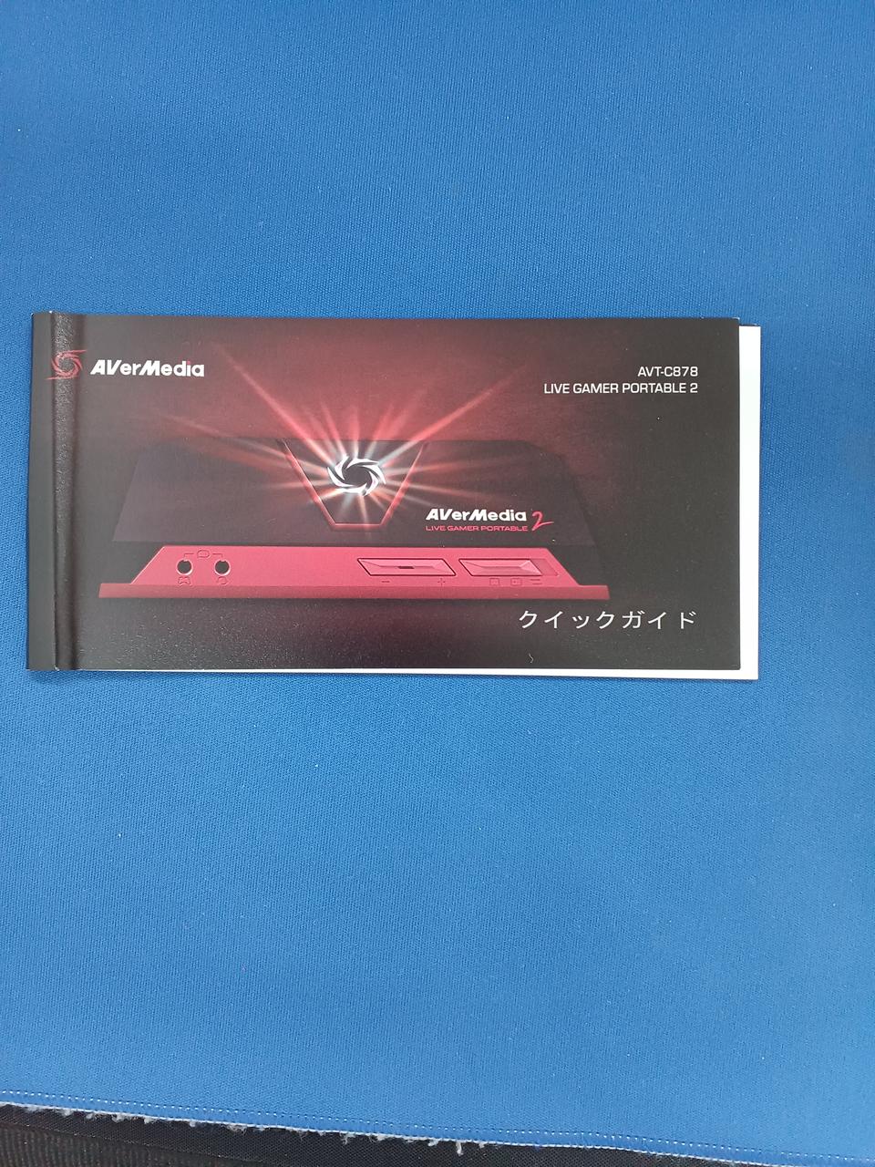 AVERMEDIA Game Capture AVT-C878