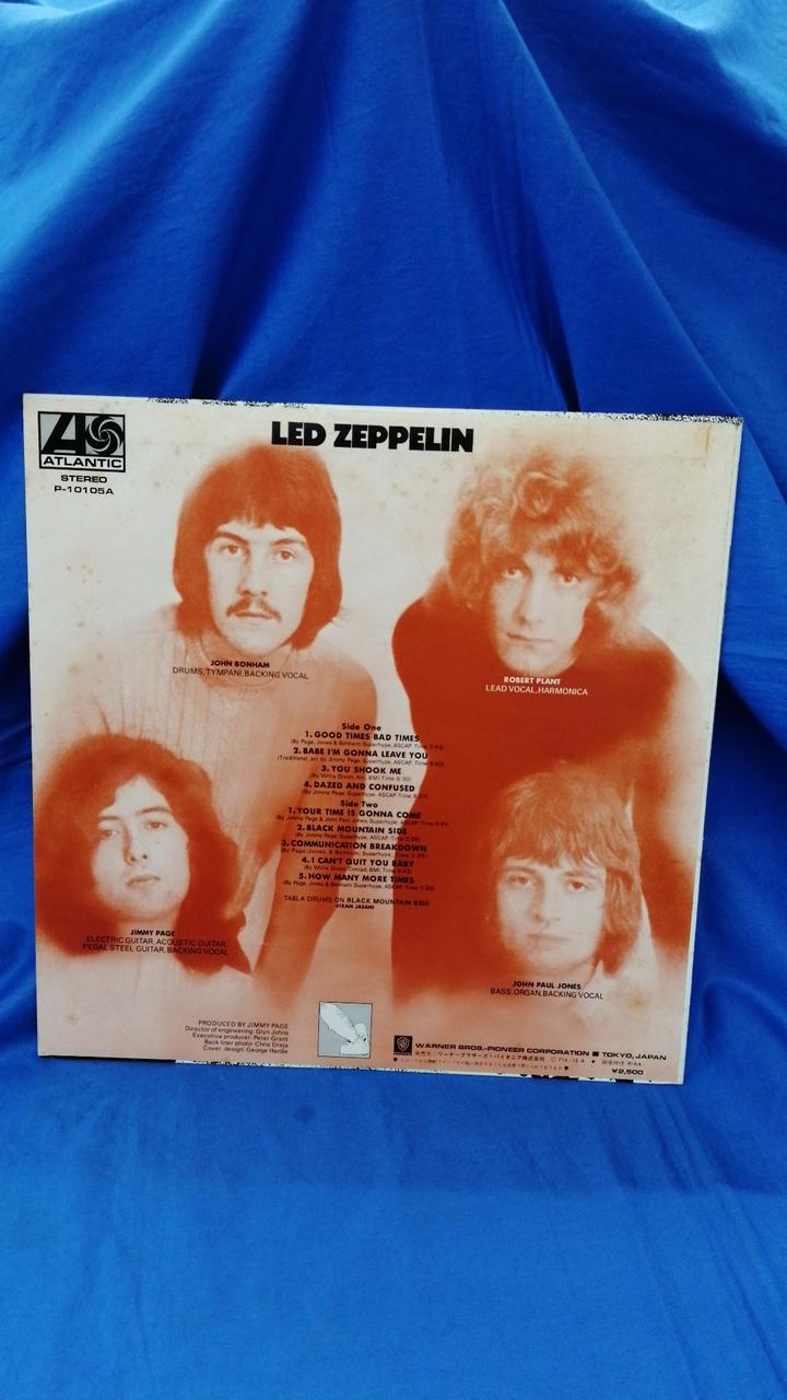 ATLANTIC Record P10105A/LED ZEPPELIN