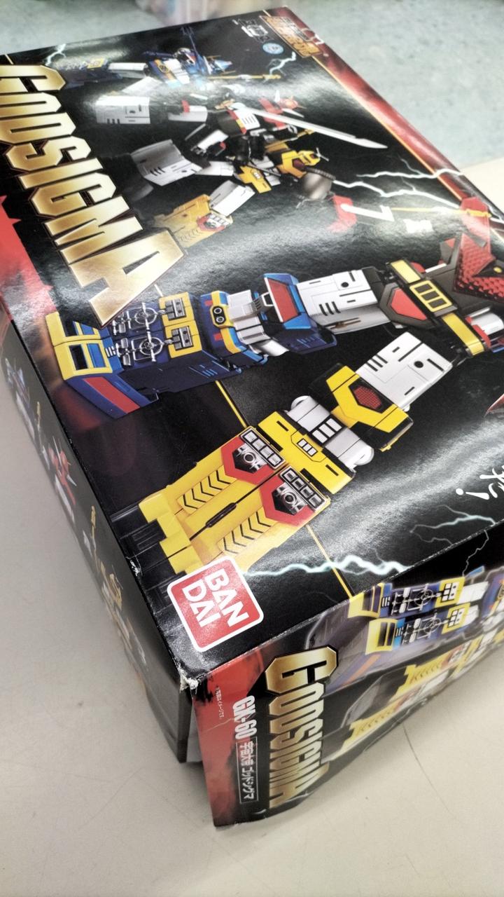 BANDAI Chogokin Soul GX-60 Cosmic Emperor God Sigma