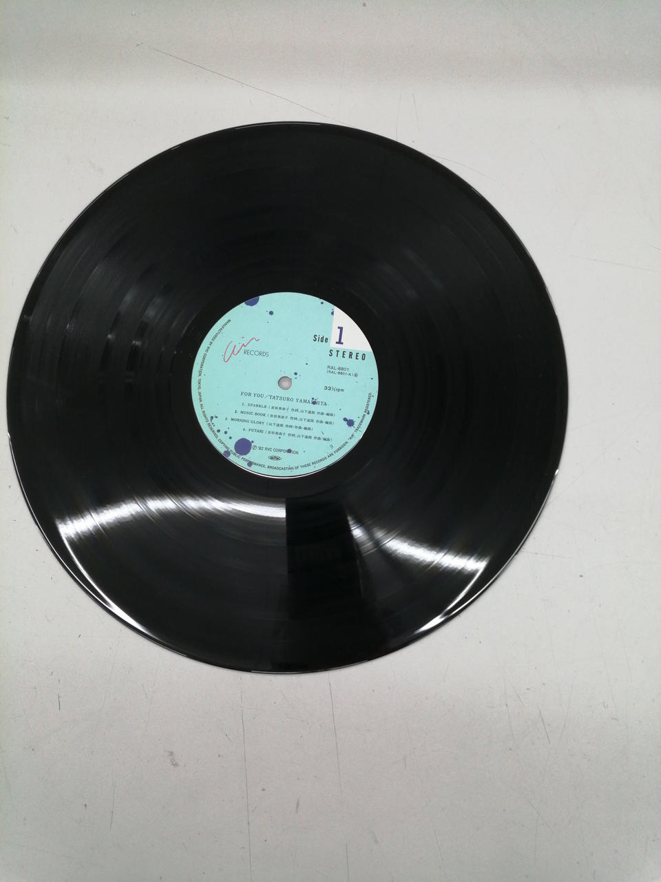 AIR RECORD Tatsuro Yamashita / FOR YOU RAL-8801