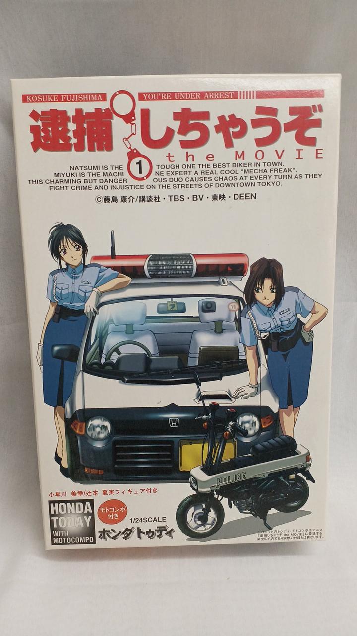 Fujimi Model Plastic Model Honda Todi (with Moto Compo Figure)