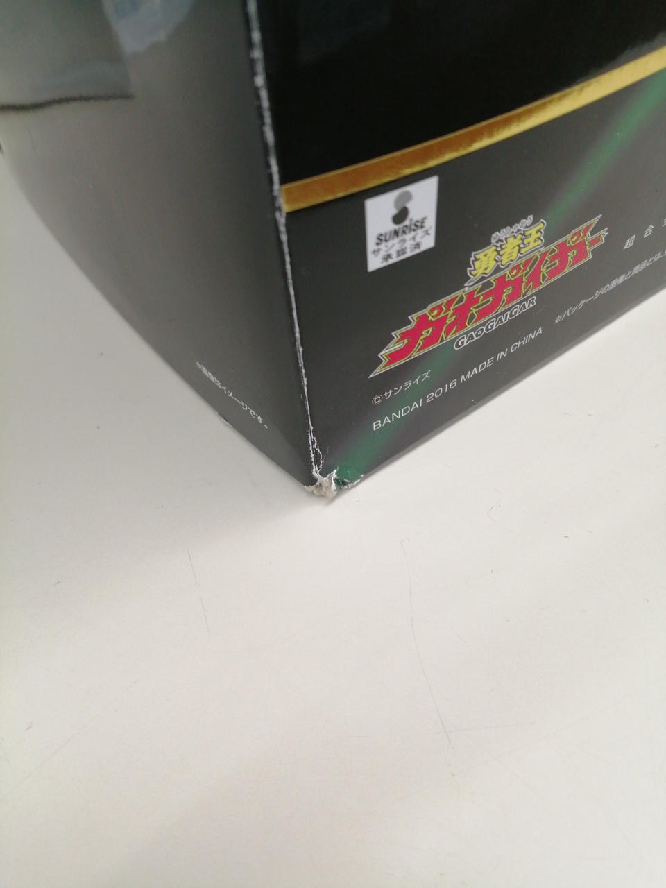 BANDAI Chogokin Soul Star GaoGaiGar Option Set