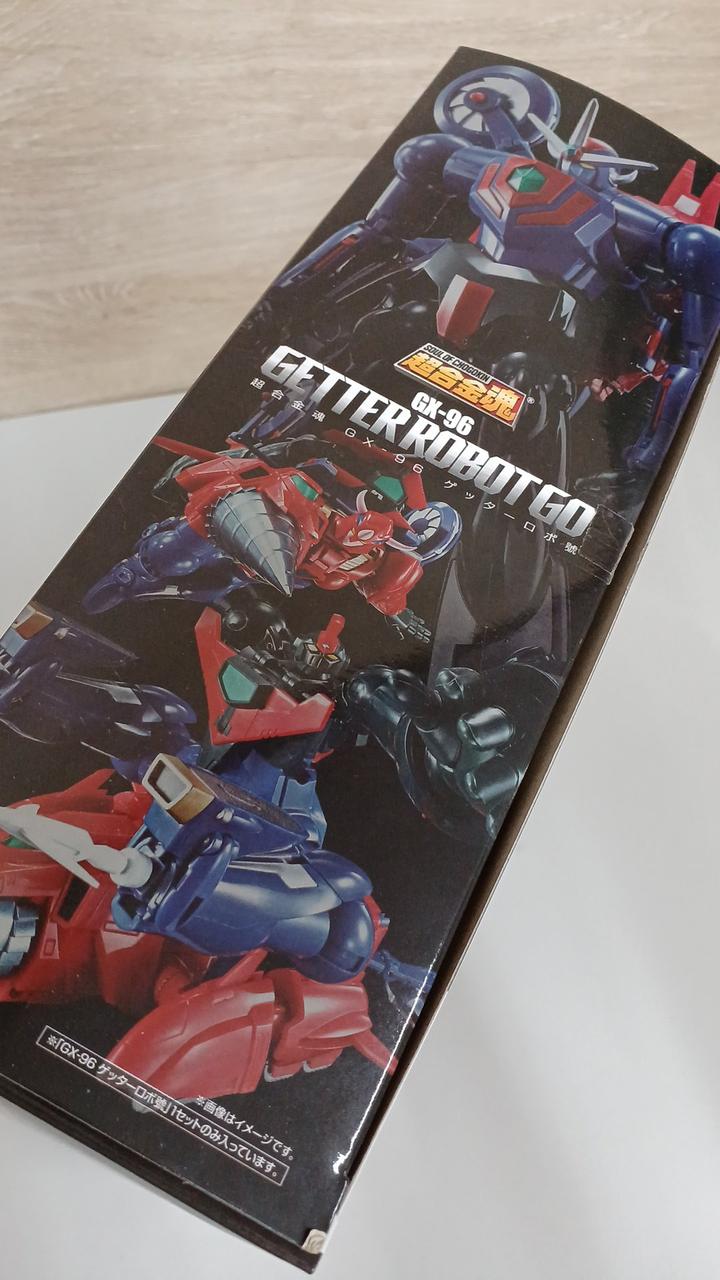 BANDAI Chogokin Soul Getter Robo Go GX-96 Getter Robo Go