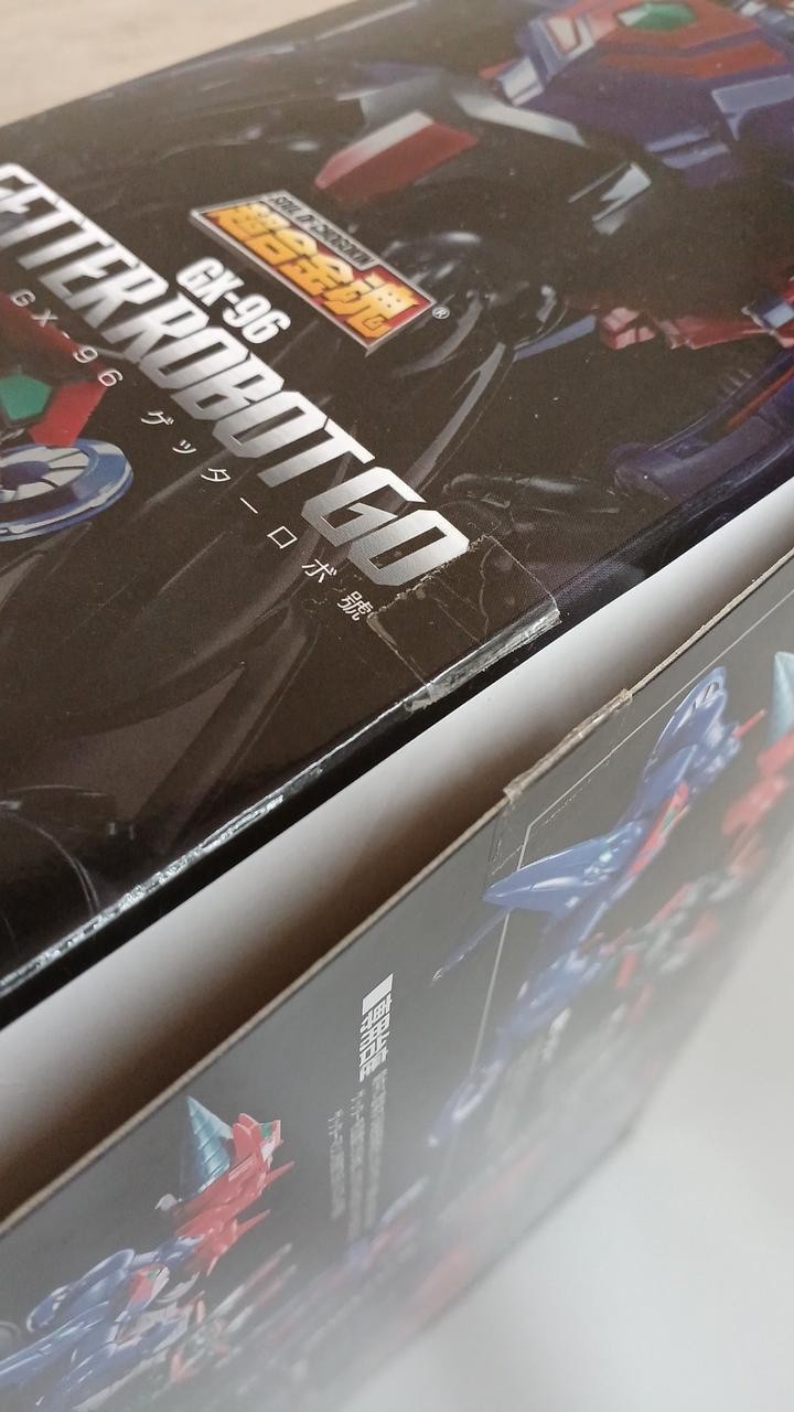 BANDAI Chogokin Soul Getter Robo Go GX-96 Getter Robo Go