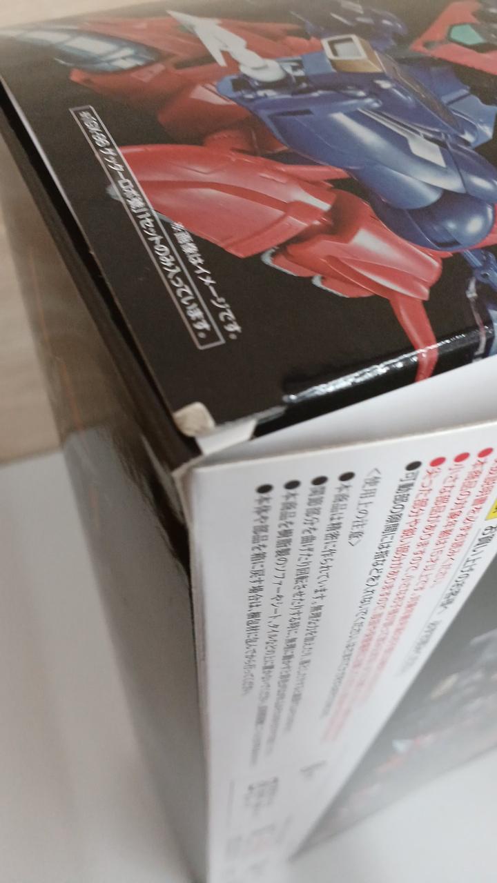 BANDAI Chogokin Soul Getter Robo Go GX-96 Getter Robo Go