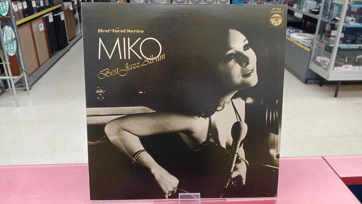 Columbia Music Japanese Music Miko Best Jazz Album