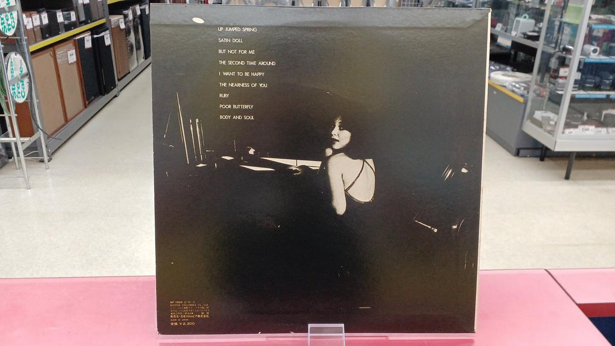 Columbia Music Japanese Music Miko Best Jazz Album
