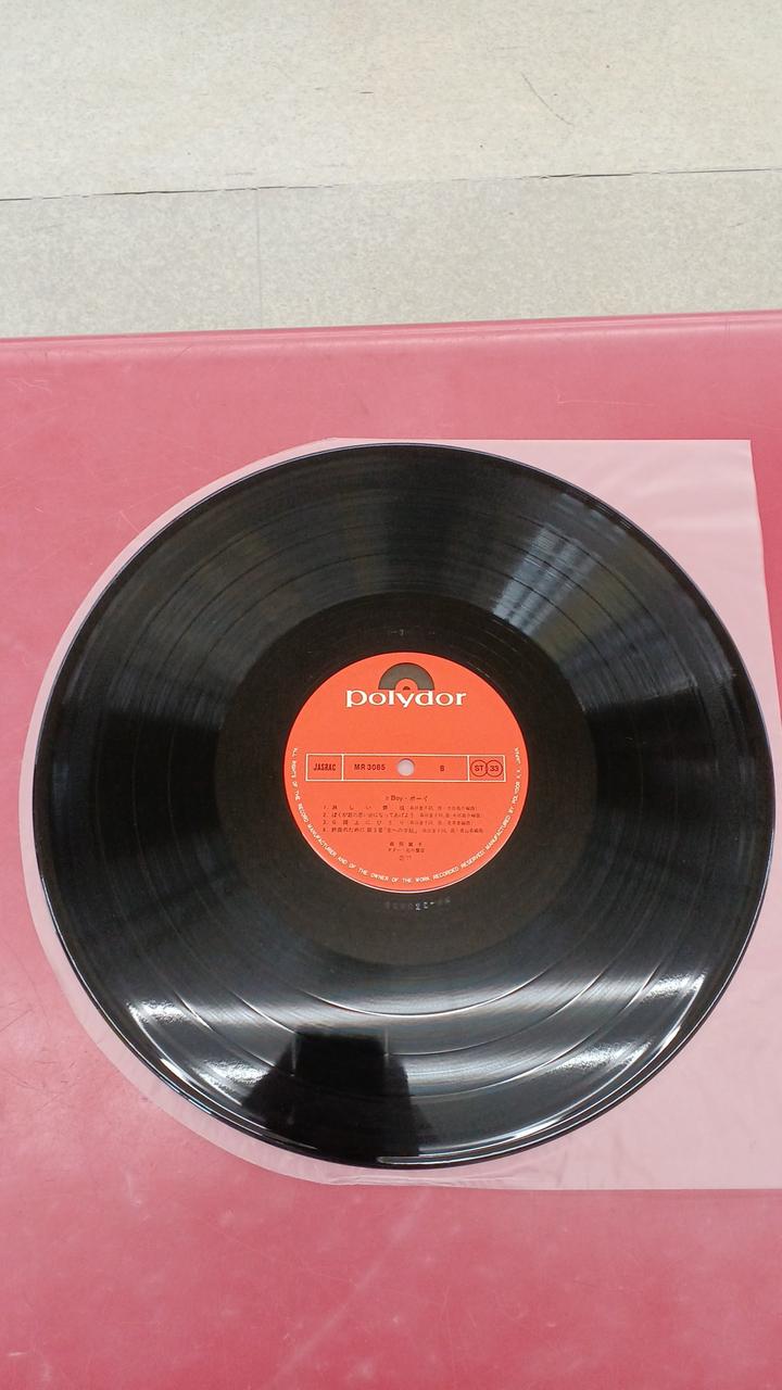Polydor Records Japanese Music Morita Doji / Boy