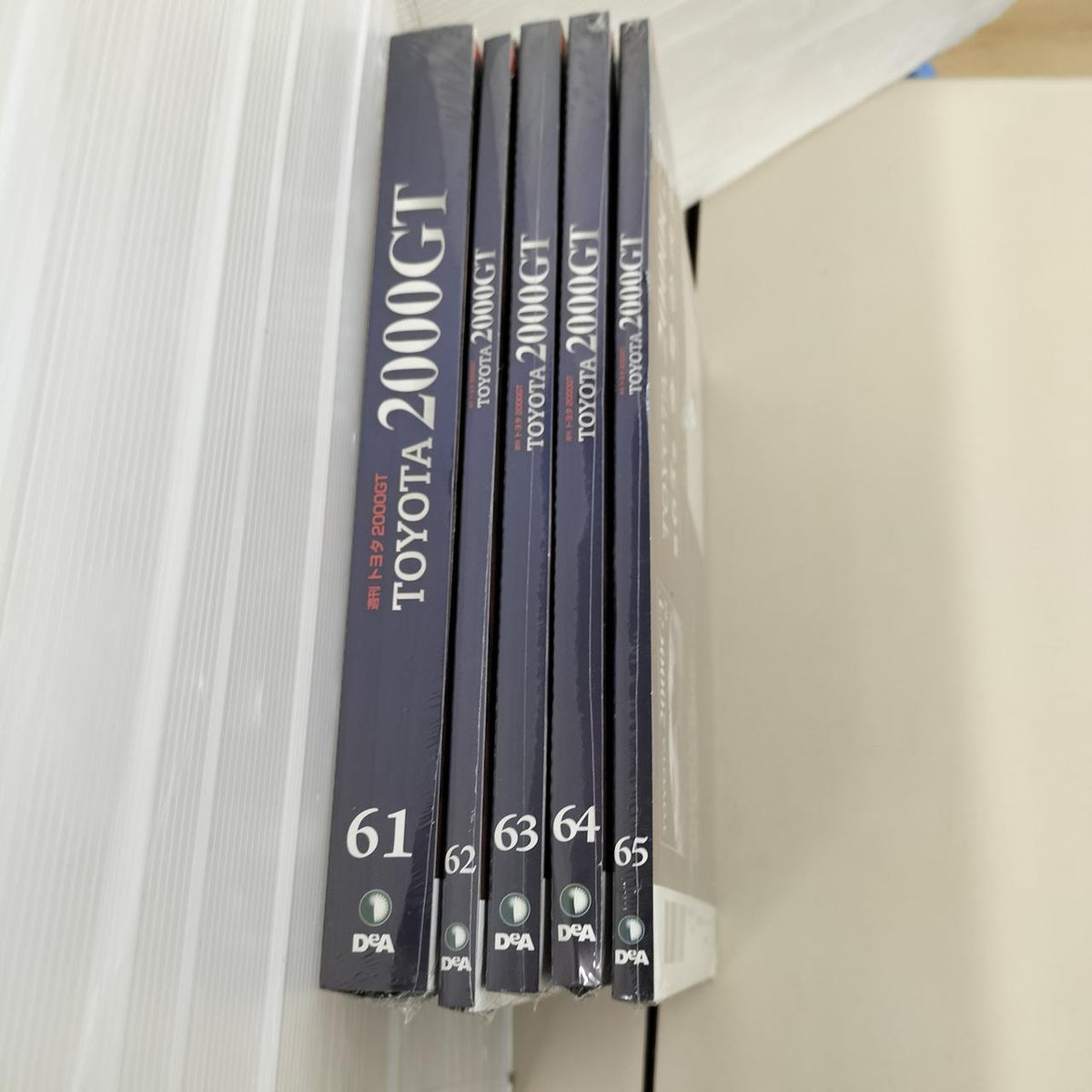 DeAgostini Weekly Toyota 2000GT Volumes 1-65 Set