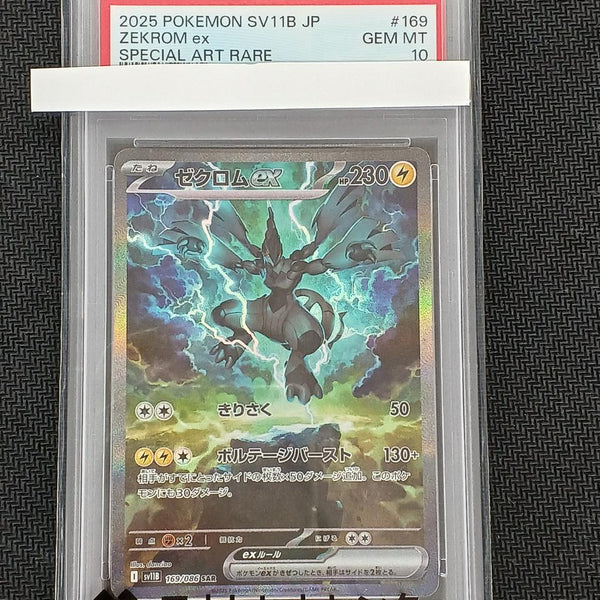 how to sell bulk yugioh cards where to sell yugioh cards in bulk Huge Yugioh 6000 Card Collection Vintage  / Holos / 1st Edition  Cash Cow Games