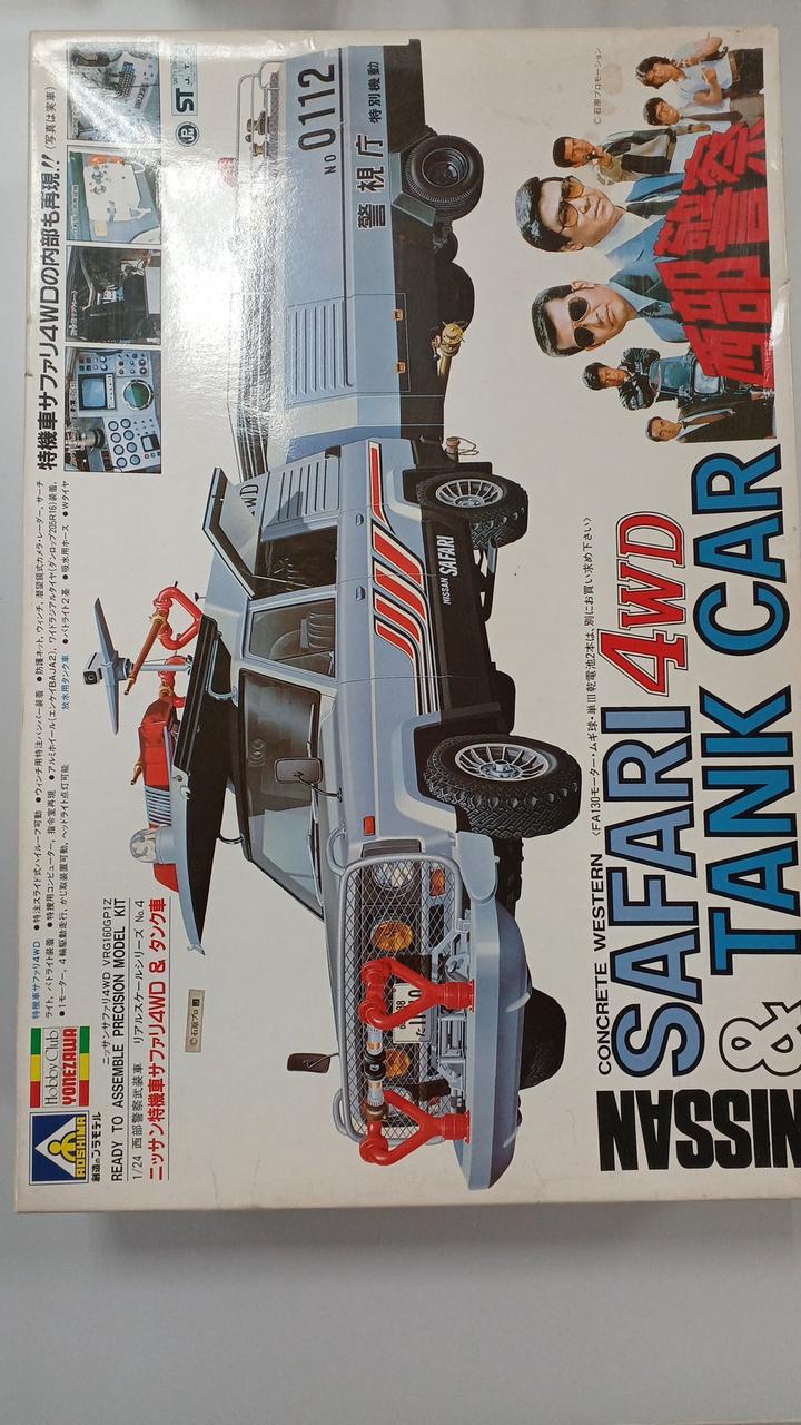 Aoshima Bunka Kyozai Co., Ltd. Nissan Special Motorcycle Safari 4WD & Tank Vehicle
