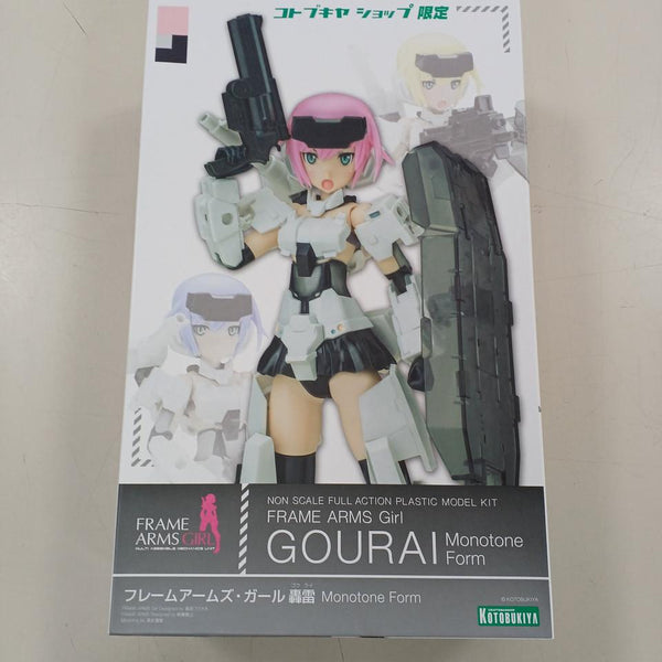 Kotobukiya Plastic Model Gourai MONOTONE FORM 'Frame Arms Girl
